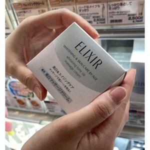 Kem massage chống lão hóa Shiseido Elixir Whitening Tone Up Massage Cream 100g