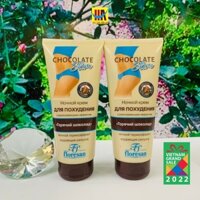 Kem massage giảm mỡ FLORESAN CHOCOLATE SLIM NGA 200ml. Kem massage Body, Kem massage giảm mỡ bụng,Kem massage Nga