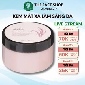 Kem massage làm sáng da TheFaceShop Rice Water Bright Facial Massage Cream 200ml