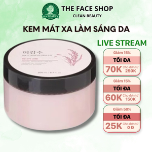 Kem massage làm sáng da TheFaceShop Rice Water Bright Facial Massage Cream 200ml