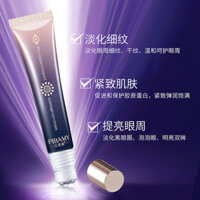 Kem massage mắt Biba Beauty Bosein làm săn chắc, cải thiện bọng mắt, quầng thâm, nếp nhăn, dưỡng ẩm và hydrat hóa vùng mắt