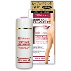 Kem massage tan mỡ đùi, loại bỏ sạm đen vùng mông B3 Body Salt Cleanser EX 125g