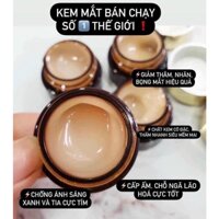 Kem mắt Estee Lauder Advanced Night Repair Eyes