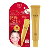 Kem Mắt Kracie Hadabisei Wrinkle Facial Cream