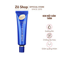 Kem Mắt Meishoku Giảm Thâm, Chống Lão Hoá, Giảm Nhăn Nhẹ Place Whiter Medicated Whitening Eye Cream 30g