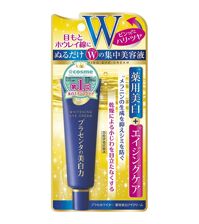 Kem mắt Meishoku whitening eye cream của Nhật 30g