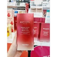 Kem mắt TONYMOLY Red Retinol Radiance Cream 30ml