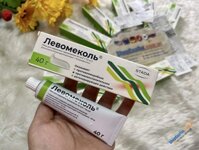 Kem mỡ đa năng Levomekol Nga 40g mẫu vỏ mới - giảm trĩ, trị mụn trứng cá, nám, nến vậy, á sừng, viêm da cơ địa, các bệnh ngoài da hiệu quả