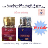 Kem mờ nám,dưỡng trắng 10 tác dụng Linh Chi Thuý Nga Newone 30g hàng chính hãng.Ốc Sên New Today