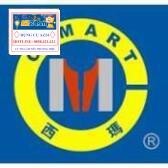 Kềm mỏ quạ C-Mart B0006-12