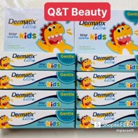 Kem mờ sẹo Em bé & người lớn [Dermatix 7g & Dermatix ultra kid]