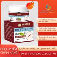 Kem mờ sẹo Hàn Quốc, làm mờ sẹo rỗ sẹo lồi sẹo thâm, sẹo bỏng sẹo phẫu thuật, rạn da hiệu quả