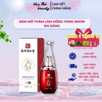 Kem Mờ Thâm Làm Hồng Vùng Bikini, Kem Làm Hồng Nhũ Hoa, Làm Trắng Bất Chấp Vùng Thâm Cơ Đa Năng, Vân Thỏ Beauty