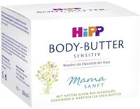 Kem mờ vết rạn và thâm Hipp Butter