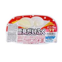 Kem Mochi Yukimi Daifuku 94ml