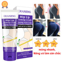 Kem mông Guanjing, dưỡng ẩm cho mông và mông tinh tế，kem làm săn chắc mông,làm trắng và dưỡng ẩm