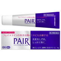 Kem mụn Pair Acne W Cream Lion 14g