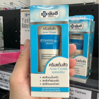 Kem Mụn Yanhee Acne Cream 10g