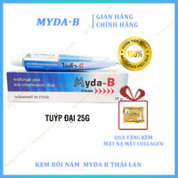Kem Nám Myda-B Cream Thái Lan tuýp 25g - Xóa Mờ Nám, Đồi Mồi, Tàn Nhan, Thâm Sạm Da Mới Và Lâu Năm