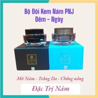 Kem Nám Ngày Đêm PNJ mẫu mới đổi tên thành kem Q PNJ 50g