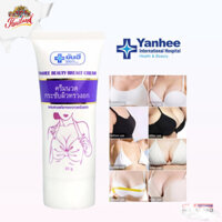 Kem nâng săn chắc ngực sâm tố nữ Yanhee Beauty Breast Cream Thái Lan