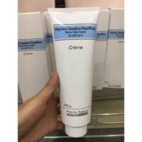 Kem nẻ và dưỡng da Dexeryl 250g