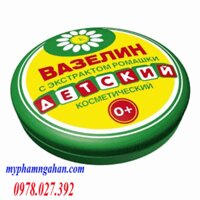 Kem nẻ vaseline trẻ em chiết xuất hoa cúc cho trẻ làn da trắng mịn tự nhiên