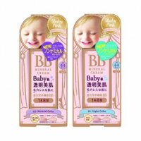 Kem nền Baby Pink BB Mineral Cream