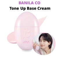Kem nền BANILA CO All Day Prep Tone Up 35ml