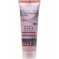Kem nền BB cream 9in1