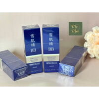 Kem nền BB cream Sekkisei Kose Brightening BB Essence mẫu mới 2023