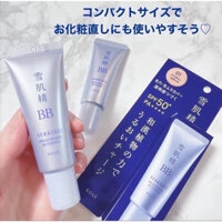 🍀Kem nền BB cream Sekkisei Kose Brightening BB Essence mẫu mới 2023🍀
