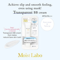 KEM NỀN BB MOIST LABO ESSENCE CREAM DƯỠNG DA 6 IN1 CHỐNG NẮNG SPF32+ PA++++