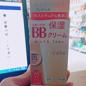 Kem nền CC Kanebo Freshel CC cream SPF 32 PA++