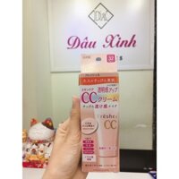 Kem nền CC Kanebo Freshel CC cream SPF 32 PA++ 50g