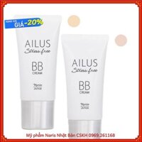 Kem nền che khuyết điểm BB Cream Naris Ailus Stress Free 30g Nhật