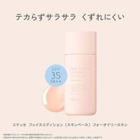 Kem nền cho da dầu mụn của Nhật Ettusais Skin Base for Sweat and Oily Skin , nâng tông da màu hồng SPF 35, PA++