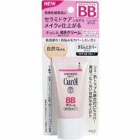 Kem nền chống nắng BB curel 35g màu tối