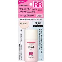 Kem nền chống nắng BB curel 30ml