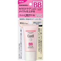 Kem nền chống nắng BB curel 35g
