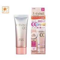 Kem nền chống nắng Nhật Bản Kanebo Freshel CC SPF32 50g