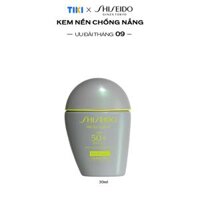 Kem nền chống nắng Shiseido Sport BB 30ml SPF 50, PA, Light