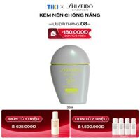 Kem nền chống nắng Shiseido Sport BB 30ml SPF 50, PA, Medium