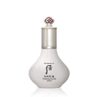 KEM NỀN CHỐNG NẮNG THE HISTORY OF WHOO-RADIANT WHITE SUN BB SPF45/PA++(40ml)