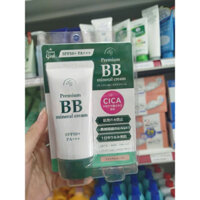 Kem Nền CICA Chống Nắng Che khuyết điểm Tiara Girl Premium BB Mineral Cream