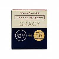 Kem nền dạng hũ Shiseido Integrate Gracy SPF22/PA++