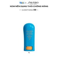 Kem Nền Dạng Thỏi Chống Nắng SHISEIDO UV Protective Stick Foundation