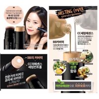 KEM NỀN DẠNG THỎI KARADIUM MELTING FOUNDATION STICK