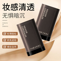 Kem nền dưỡng ẩm Mei Dailin Kem nền che khuyết điểm che khuyết điểm vết thâm mụn Kem che khuyết điểm không thấm nước lâu dài không trang điểm