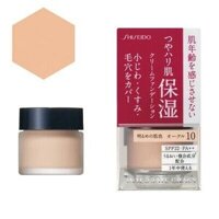 Kem nền integrate gracy shiseido tone 10 ( 7805 )